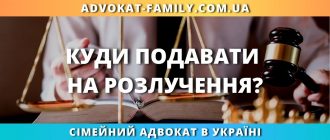 : Шлюб з іноземцем в Україні порядок укладення та необхідні документи