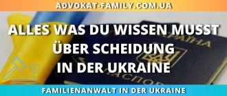 Alles, was Sie über Scheidung wissen müssen
