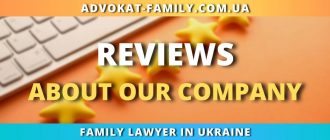 Reviews about our company